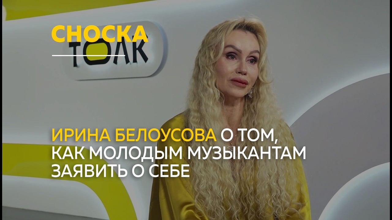О фестивале авторской музыки "РАЗБОРка" | Сноска смотреть онлайн