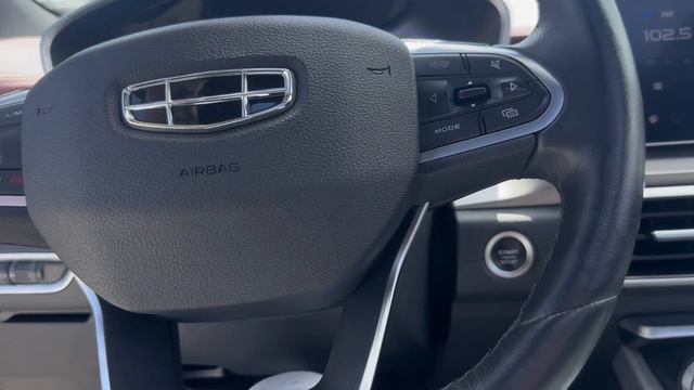 Geely Coolray 2022 г. VIN 906152 Ростов-на-Дону смотреть онлайн