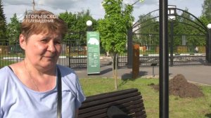 По дороге домой. Единая Россия запустила новый формат сбора предложений в народную программу