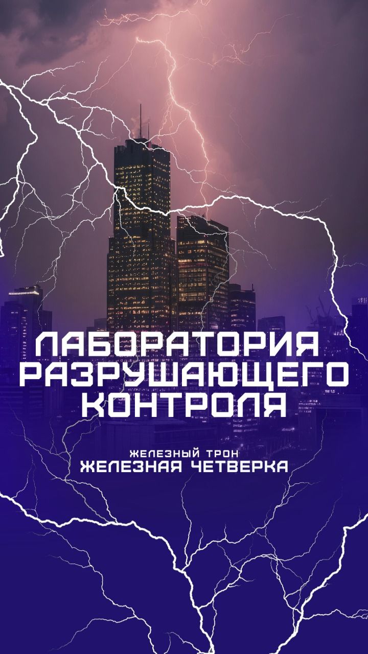 ШОК-КОНТЕНТ! смотреть онлайн