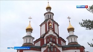 21 мая православные отпразднуют Вознесение Господне