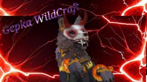 Типы игроков в Wildcraft. Часть 2