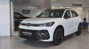 Tiguan L Pro за ТОП цену в Best Autogallery | Кинематик