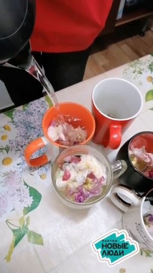Чайная церемония