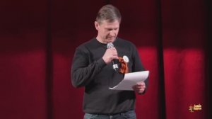 Финасовая стратегия суверенного государства - Андрей Кравчук