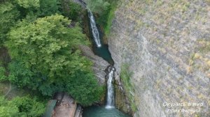 Змейковский водопад в Сочи.
