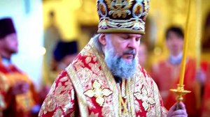 В Твери предали земле останки архиепископа Саввы