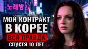 Работа хостес за границей: личная история от основательницы агентства EVEN GROUP