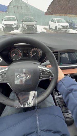 2026 LADA VESTA запуск двигателя