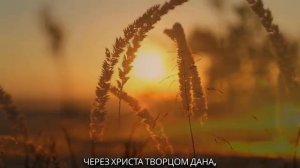 ГОСПОДЬ ЕСТЬ ДУХ🕊
