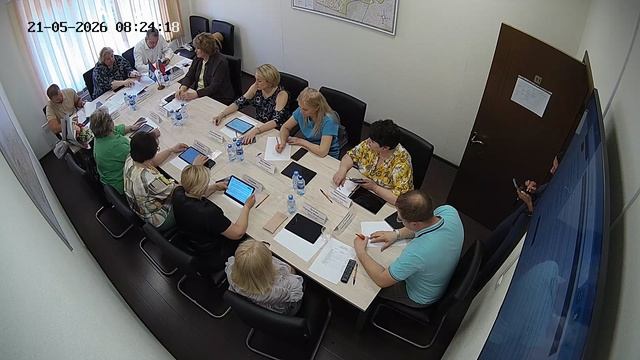 Заседание Совета депутатов от 21.05.2026 смотреть онлайн