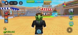 Играю в лассо для мозгов 3 часть