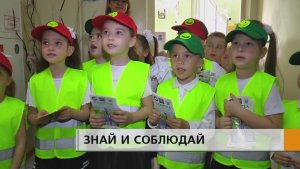 Этим ребятам всего по четыре- пять лет