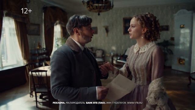 Реклама ВТБ "Обломов"