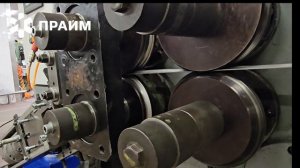 Изготовление сегмента для V-образного хомута