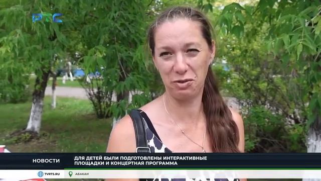 АО Абаканская Тэц