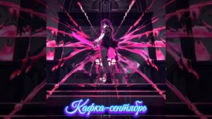 алрмто