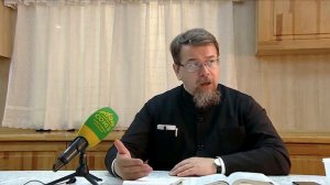 ЕПИСКОП
