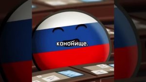 Согласна)