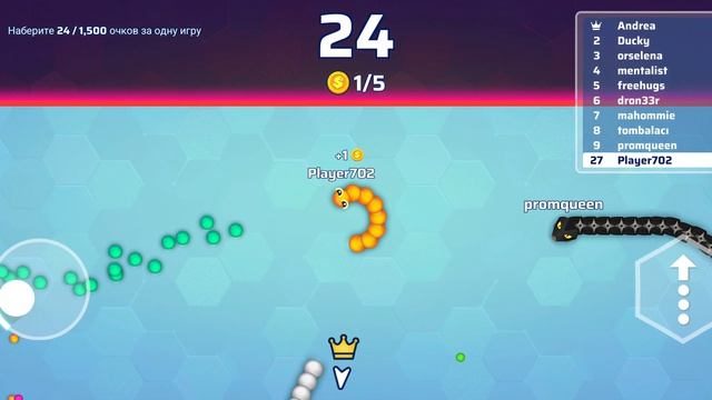 snacks ios смотреть онлайн