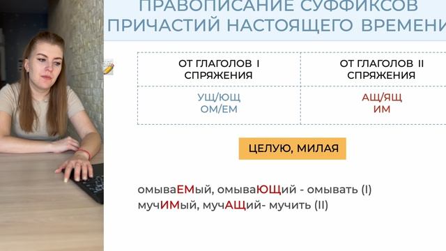 12 задание ЕГЭ | Интенсив "Ловушки ЕГЭ"