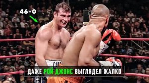 Джо Кальзаге: Самый Недооцененный Чемпион в Истории Бокса