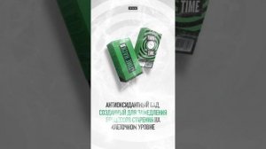 50 — не приговор, а повод влюбиться в себя заново❤️