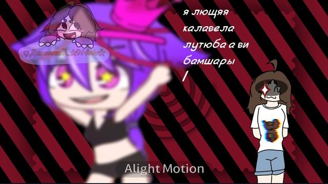 Туда эту срачершу фиолетово-розовую смотреть онлайн