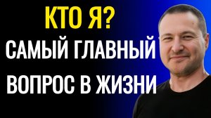 Это не реально, это чистая галлюцинация.