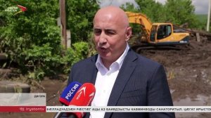 Атарты Георгий федта Дигора ӕмӕ садоны ӕвзӕр боныхъӕды фӕстиуджытӕ