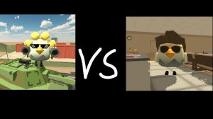 Lms zina vs volodya CGSAKEN (видео моё)