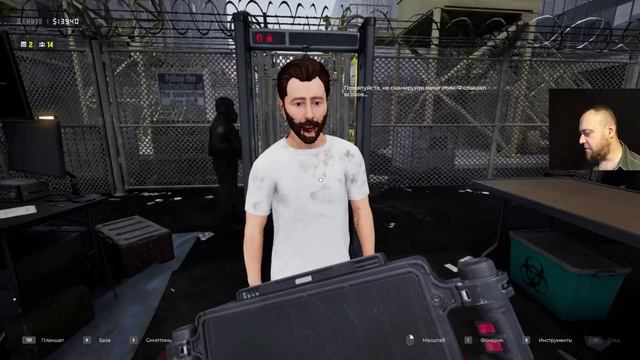 Quarantine Zone: The Last Check 04 / Зомби Апокалипсис / Летсплей из деревни