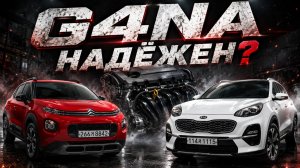 Смотрим SPORTAGE и Citroen C3 Aircross в Корее