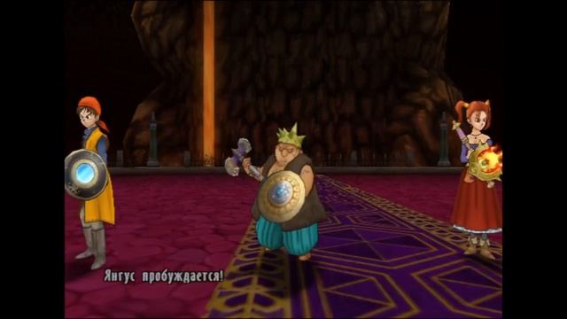 Dragon Quest VIII ( sega dreamcast ) часть 26 - летучий замок (1)
