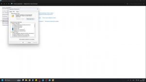 Как включить отображение скрытых файлов и папок в Windows 11