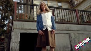 Визит (2015). Решили поиграть с бабушкой в прятки