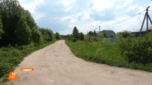 В Зубачёво продолжат строить дороги