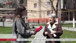 Бедзойты Любæ 23 азы кусы мызуры посты службæйы