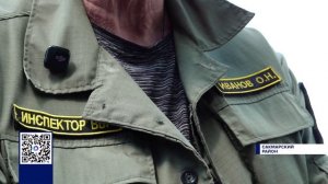 НЕРЕСТОВЫЙ ЗАПРЕТ В ОРЕНБУРЖЬЕ
