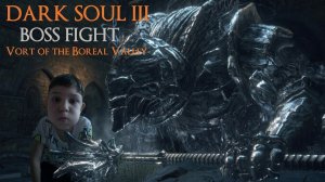 прохождение DARK SOULS 3 часть 2