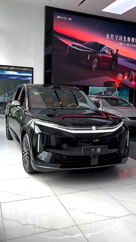Совершенно новый BYD Great Tang EV2026 смотреть онлайн