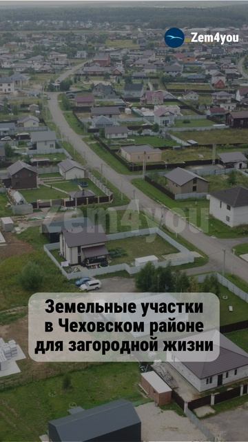 Обращаться по номеру: +7 (901)700-29-27 смотреть онлайн