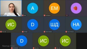 Веб №14. 21.05.2026 «Мои сильные стороны. Как найти то, в чём я крут»