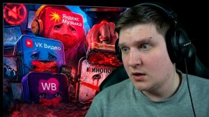 Почему российские сервисы умирают?