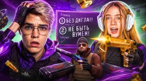 МОЙ НОВЫЙ ТРЕНЕР — НАСТОЯЩИЙ ДЖЕНТЕЛЬМЕН 🏆 | STANDOFF 2»