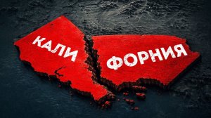 Почему на вашей карте США отсутствуют эти 12 штатов