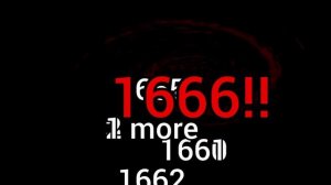 до 1670