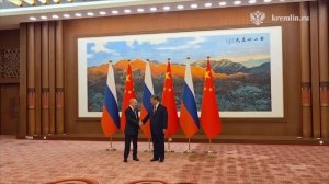 Российско-китайские переговоры 
в узком составе