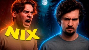 Daxak Dota: КАК ИГРАЕТ НИКС？ РАЗБОР СТРИМЕРСБАТЛА