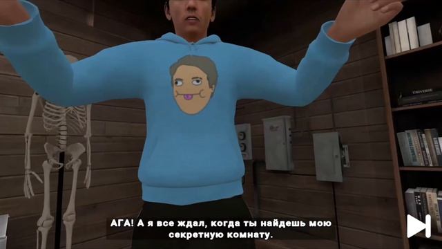побег блогера концовка секретная комната